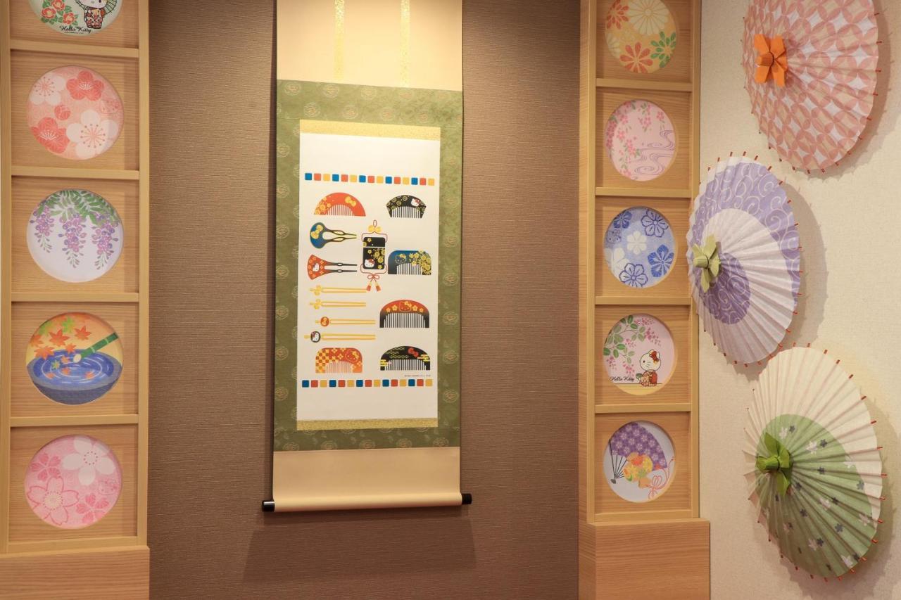 Resi Stay The Kyoto Exterior photo