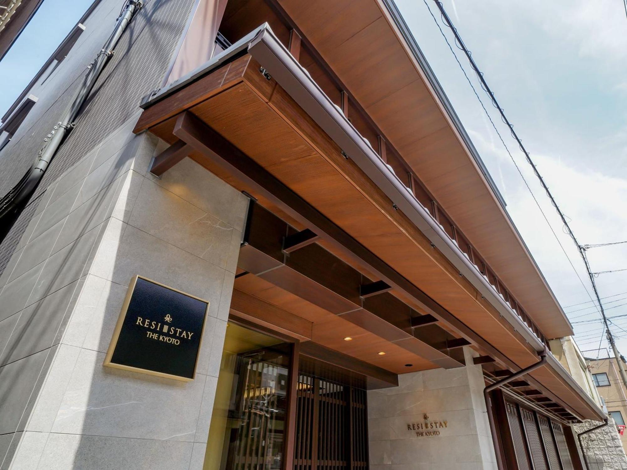 Resi Stay The Kyoto Exterior photo